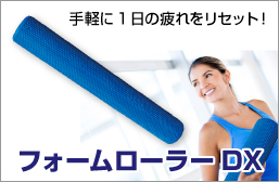 NESTA PFTテキスト | NESTA JAPAN(ネスタジャパン) -全米